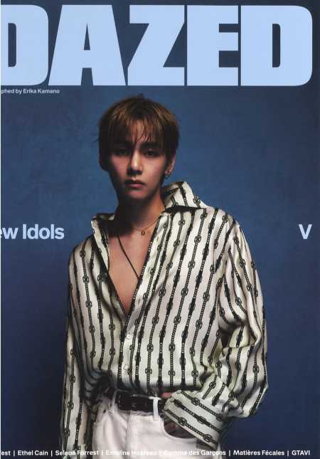 DAZED 